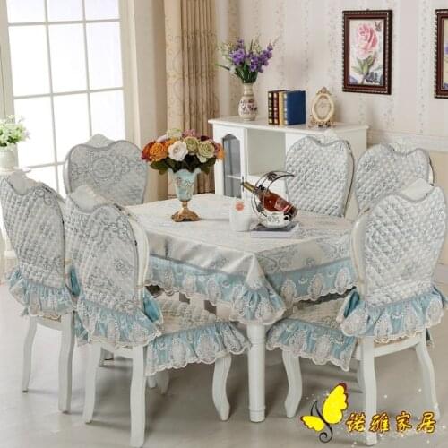 Quality cotton and linen table cloth chair covers cushion tables and chairs bundle chair cover lace cloth set tablecloths