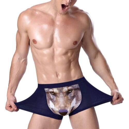 Мужские трусы-шорты LNRRABC China At AliExpress