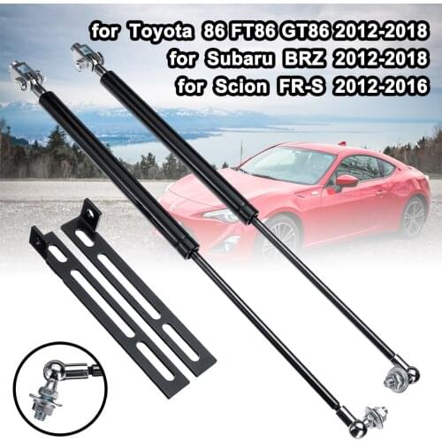 Car Front Engine Hood Lift Supports Props Rod Arm Gas Springs Shocks Strut Bars For Toyota 86 FT86 GT86 Subaru BRZ Scion FR-S