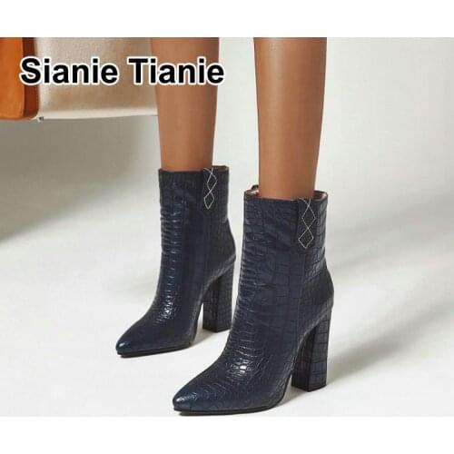 Sianie Tianie crocodile skin PU leather woman boots pointed toe block high heels yellow navy slip-on fashion women ankle boots