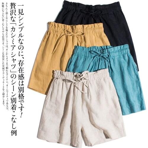 Summer Women All-match Loose Plus Size Comfortable Breathable Water Washed 14*14 Linen Trousers Elastic Waist Straight Shorts