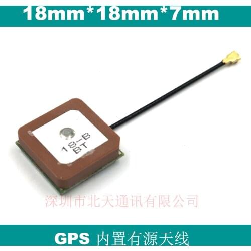 31dB IPEX GPS Beidou GLONASS Dual-mode SIM808 Active Built-in Antenna 18*7 BT-18B