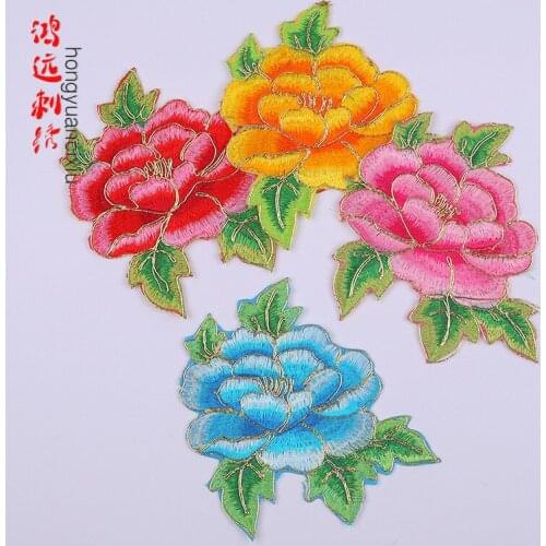 50pcs/Lot Peony Embroidery Patches Letters Clothing Decoration Accessories Diy Iron Heat Transfer Applique Iron on Patches