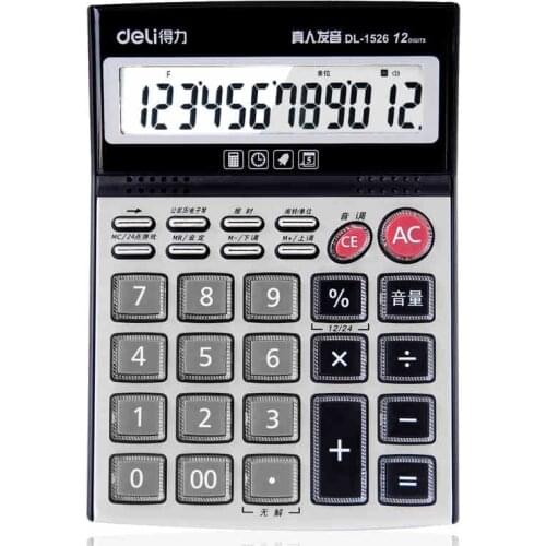 Financial Calculator big screen 12 digits Office Business Voice Calculator free shipping