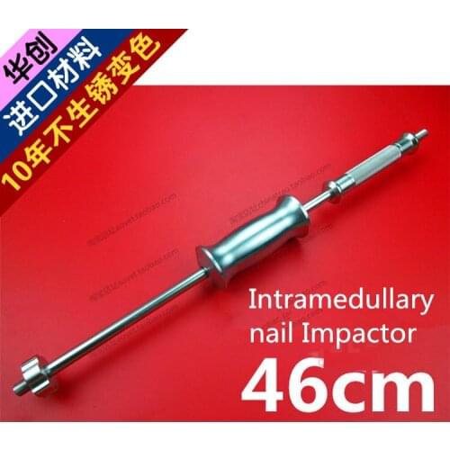 Medical orthopedic instrument femur tibia humerus PFNA cannulated Intramedullary nail Impactor Extractor Sliding hammer 46cm