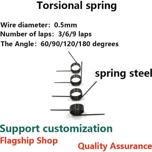 Right-handed single button torsion spring V-shaped spring wire diameter 0.5mm Angle 180/120/90/60 degree torsion spring