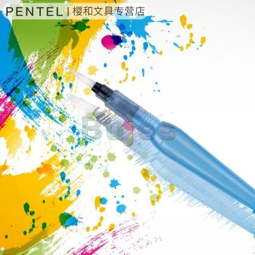 Pentel - Aquash Water Brush Medium Point Set of 3pens Profesional Arts Value Set (With Our Shop Original Description of Goods)