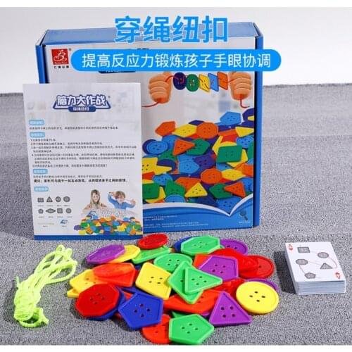 Funny rope button button observation multiplayer interactive puzzle toy board game Family Party games