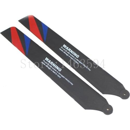 2PCS Main blade for XK K130 RC Helicopter Spare Parts Main rotor blade Propeller