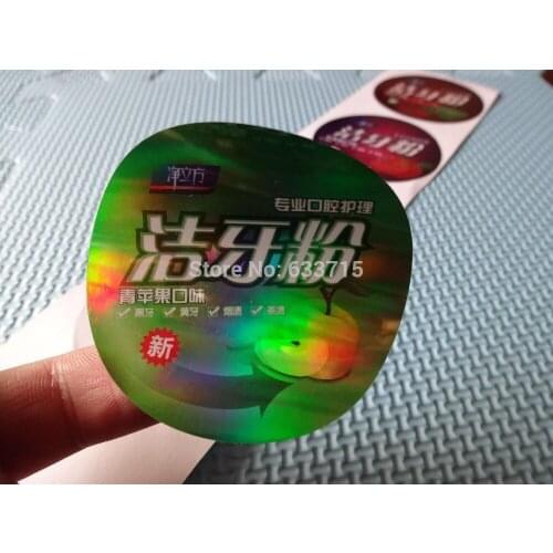 Customized personal labels ! NO MOQ