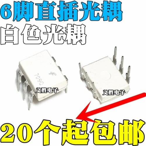 New MOC3041 MOC3041M Optocoupler Triac Driver In-Line DIP6