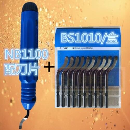 Professional Burr Trimming Cutter NB1100 Handheld Portable Deburring Tool Edge Removing Tools+10pcs BS1010 Replacement Blade