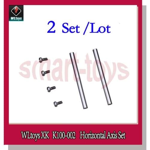 2Set K110 Horizontal Axis Set K100-002 for Wltoys RC Helicopter K100 K110 Spare Parts