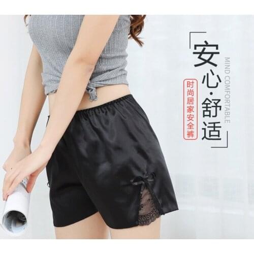 Two Simulated Silk Safety Pants