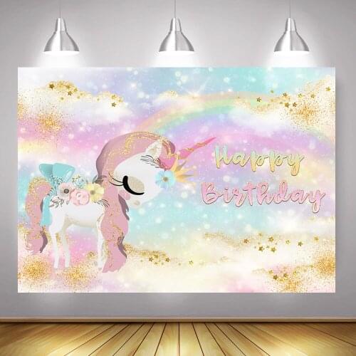 Unicorn Girl Happy Birthday Photo Background Gold Glitter Star Rainbow Background Watercolor Princess Birthday Decor Photocall