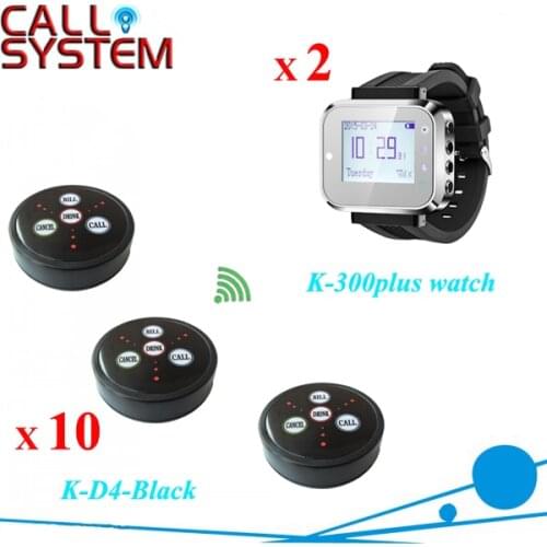 Service Button to Call Waiters Attractive Design Wireless Waiter Call Button(2 Watch Pagers and 10 black 4-key Call Buttons)