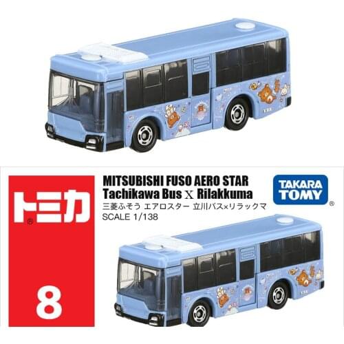 1:138 Scal Japan TAKARA TOMY Alloy Model Car Toy TOMICA Cars No. 8 Mitsubishi Rilakkuma Bus BUS Bus Gift For Boys