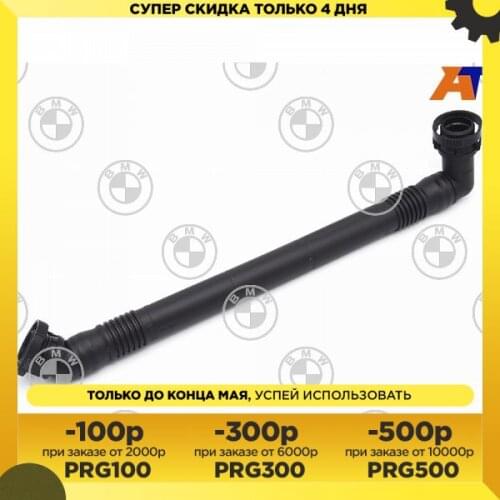 SNBMW Inspection Mirror With Telescopic Arm