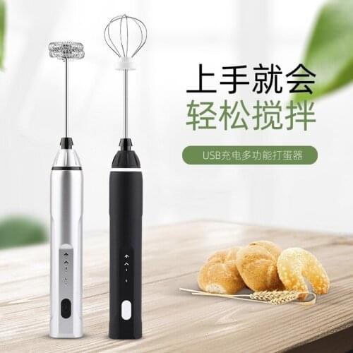 2 Modes Electric Handheld Milk Frother Blender with USB Charger Bubble Maker Whisk Mixer for Coffee Cappuccino Cake Cream