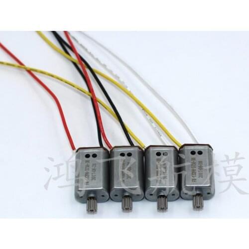 SYMA X8PRO high-definition aerial remote control four axis aircraft motor