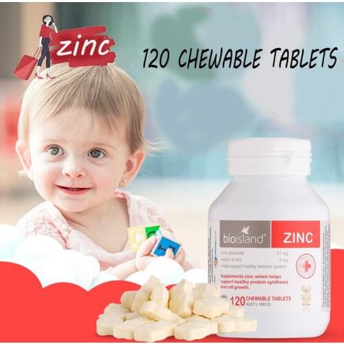Australia Bio Island ZINC Supplement Milk Flavour Chewable 120Tablets for Children Immune system Growth Development Healthy skin
