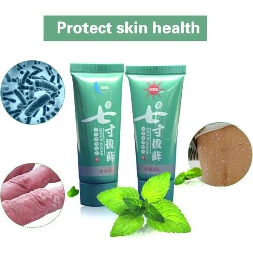 1 Set Day & Night Body Psoriasis Cream Dermatitis Eczematoid Eczema Psoriasis Treatment Skin Ointment E6G1