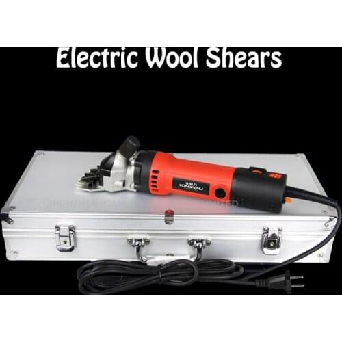 220V 680W +Aluminum box package best sheep coat pet sheeping grooming wool shears electric clipper shearing machine