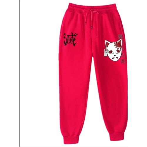 New Anime demon Slayer pants Men Women Loose Trousers Men Plus Size High Waist Joggers Pants Hip Hop Bottoms Casual Sweatpants