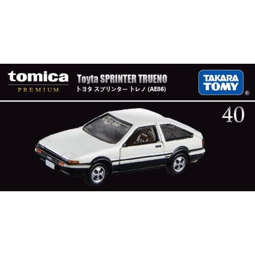 TOMICA Land Transport