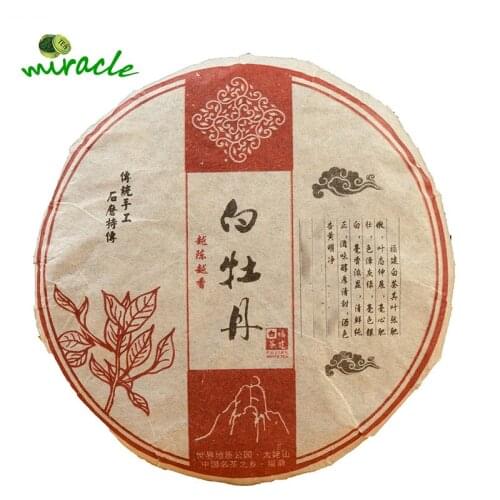 2017 Fujian White Chinese Tea Hand Made Dried Fruit Aroma White Peony Tea 100g/300g/500g