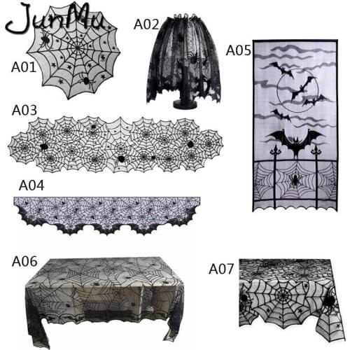 2020 new Halloween Decoration Props Black Lace Spiderweb Fireplace Mantle Scarf Cover Tablecloth Festive Party Supplies 1 Piece