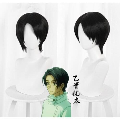 Anime Jujutsu Kaisen Cosplay Short Wig Men Women Cos Play High-temperature Wigs Halloween Christmas Party Role Play Props