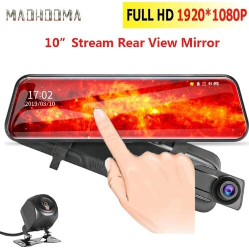 MaoHooMa 10" Touch Screen Stream Car DVR 1080P Rearview Dash camera Cycle Recording Dual Lens Motion Detection 1080P rear camera