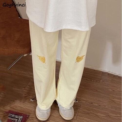 Spring Heart Embroidery Pants Women Multi Colors Casual Stylish Baggy High Waist Students Ulzzang Straight Sweatpants Bundle Ins