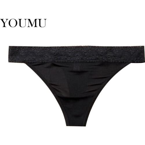 YOUMU Women's Briefs Briefs