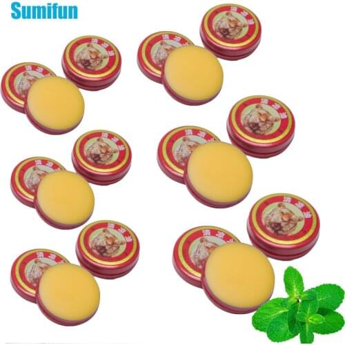 4/6/8pcs Vietnam Gold Tower Tiger Balm Ointment For Cold Headache Stomachache Dizziness Heat Stroke Insect Stings Essential Balm