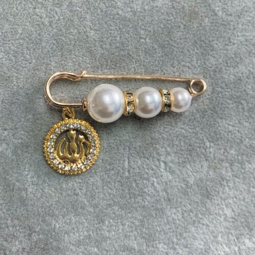 Islam baby ALLAH pin brooch