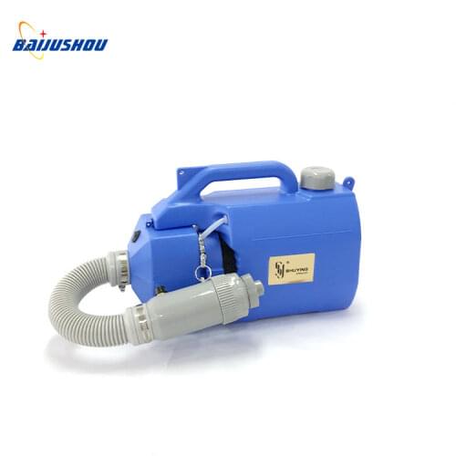 110V/220V 5L portable electric ULV sprayer fogger garden cold fogging machine