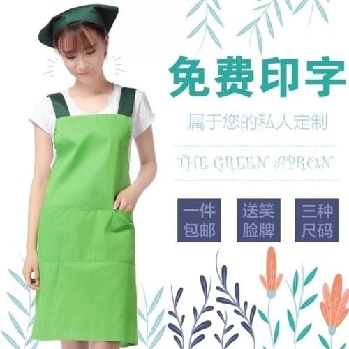 Korean version of the kitchen womens cute apron work clothing couple kindergarten early education class custom logo