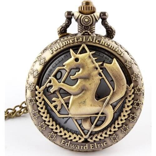 Retro Bronze Pocket Watch Men Full metal Alchemist Engraving Quartz Pocket Watch Necklace FOB Chain Clock for Women Men Male