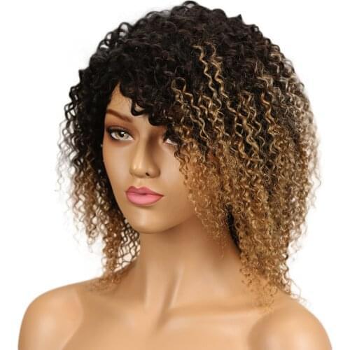 Peruvian Kinky Curly Human Hair Wigs For Black Women Omber Short Wig Machine Made Curly Human Hair Wigs Mix Color Non Lace