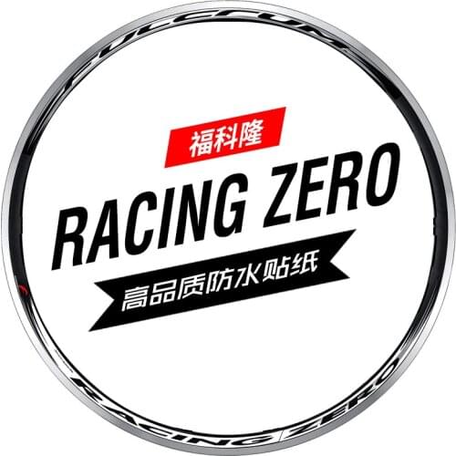 R0 racing zero gynecological dragon Fukun wheel set sticker road bike carbon knife ring