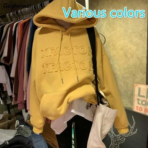 Women Hoodies New Trendy Cute Solid All-match Korean Style Plus Velvet Thicker Womens Chic Hooded Casual Comfortable Sweatshirts