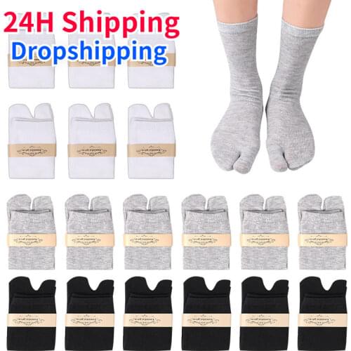 3Pairs/Lot Japanese Style Tabi Toe Socks Cotton Men Women Bamboo Fiber Deodorant Breathable Separate Kimono Flip FlopTwo Fingers