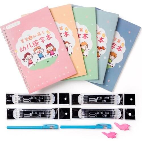 5pcs/set Magic groove Number/ Chinese/Pinyin Calligraphy copybook for Kids Children Exercises Calligraphy Practice Book libros