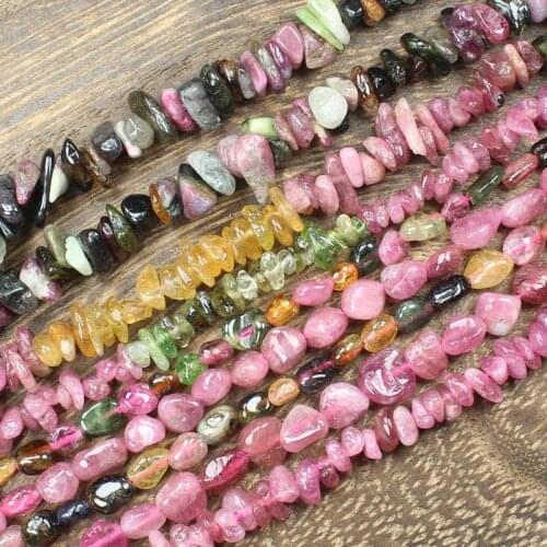 Natural 2-7mm Natural Multicolor Tourmaline Freeform 15" DIY Jewelry Making