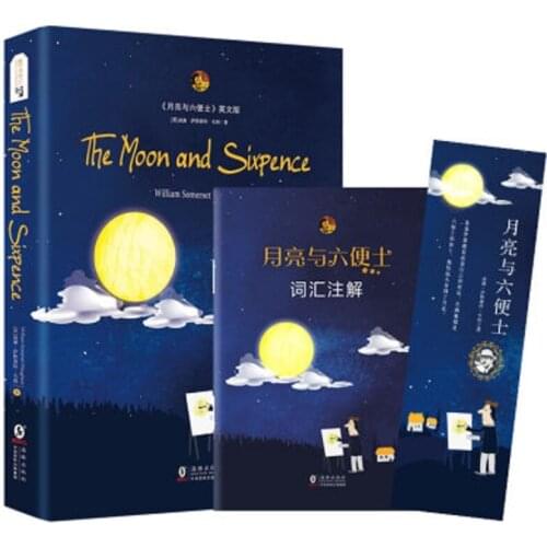 New The Moon and Sixpence William Somerset Maugham Full English Edition Novel Fiction Classic Books