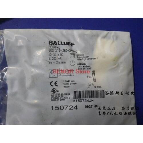 Original sensor BES 516-383-S49-C quality assurance