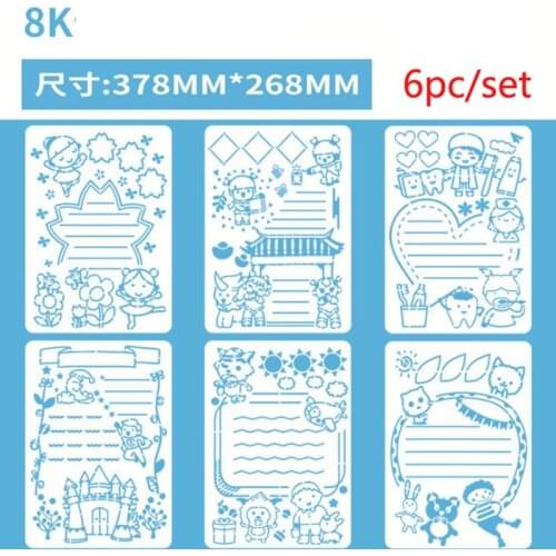 6pc 27*38cm Stencils Bullet Journal Reusable Border Copybook Template Child Painting Template Homework Aid Scrapbooking Template