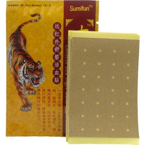 8 X Tiger Chinese Back Pain Heat Relieve Pain Patch Diagnostic-tool Relief Medical Plaster Body Massage Makeup Maquiagem Beauty